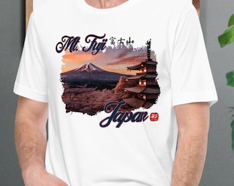 Mt. Fuji T-Shirt | 富士山 | Japanese Landscape, Kanji tee, Sakura Shirt | Temple, Japan Travel Tee, Japanese Street Wear, Gift for Japan Lover
