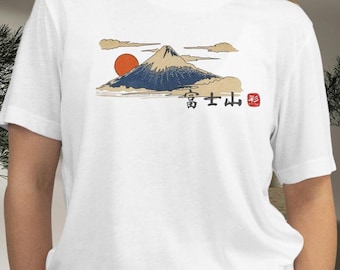 Mt. Fuji T-Shirt | 富士山, Mt. Fuji Japan Tee, Japanese Art Tee, Japanese Calligraphy, Japanese Street Wear, Japan Art, Gift for Japan Lover