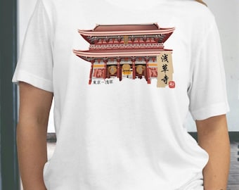 Japanese Temple Tee – 浅草寺, Asakusa Temple T-Shirt, Tokyo Temple Shirt, Japanese Calligraphy, Japanese Street Wear, Gift for Japan Lover