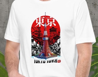 Tokyo Landmark Shirt | Tokyo Tower Tee | 東京 Kanji | Vintage Cityscape, Tokyo Travel Tee, Japanese Street Wear, Gift for Japan Lover