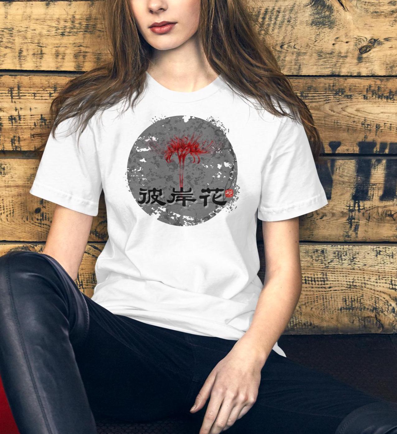Red Spider Lily T-shirt, Japanese Spider Lily Shirt, Higanbana T