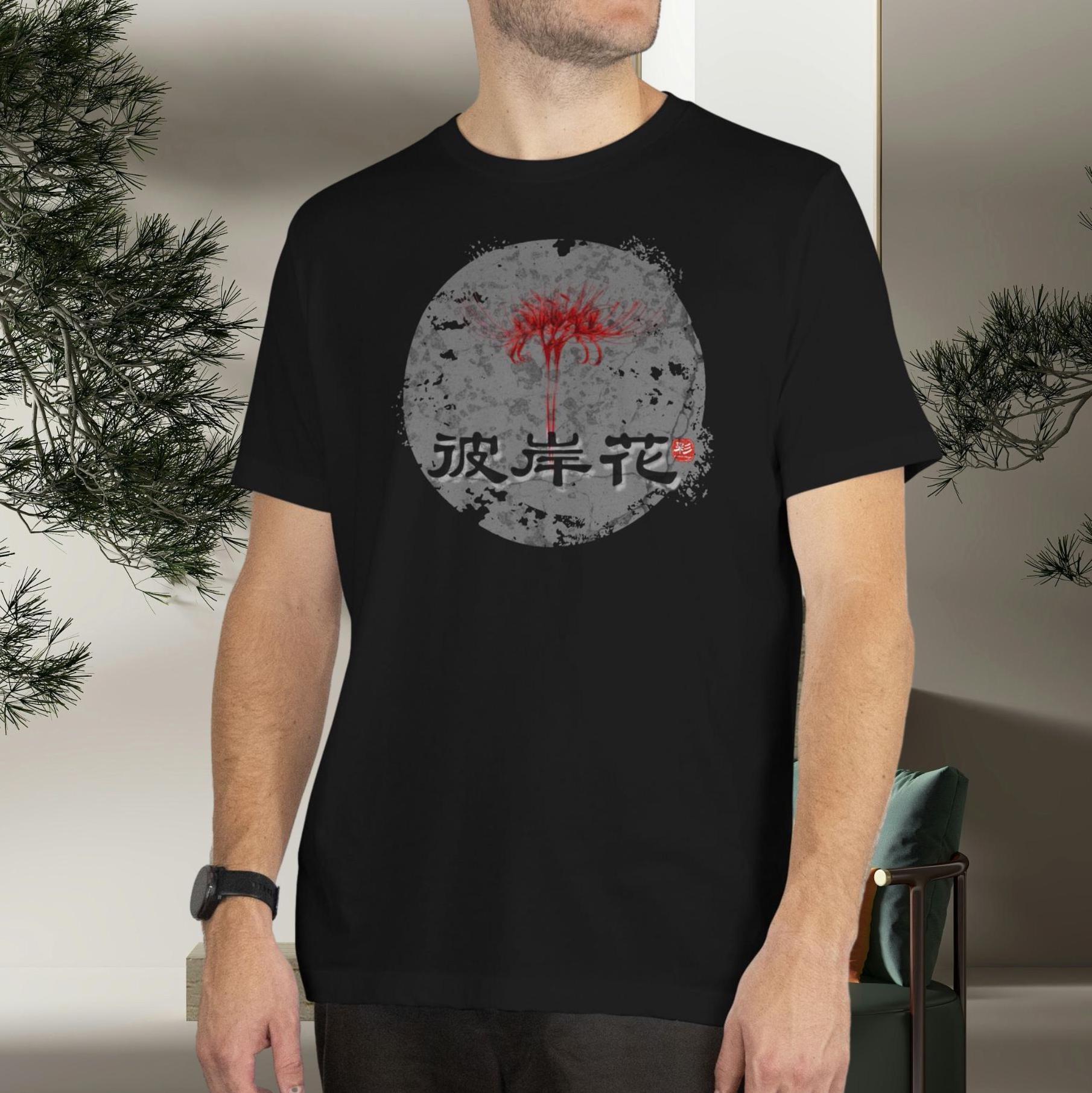 Red Spider Lily T-shirt, Japanese Spider Lily Shirt, Higanbana T