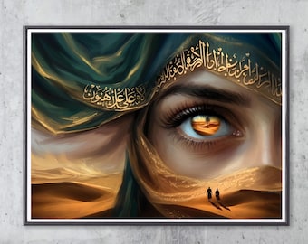 Islamic Desert Eye Poster - Arabian & Moroccan Boho Print, Vintage Wabi-Sabi Wall Art Home Decor