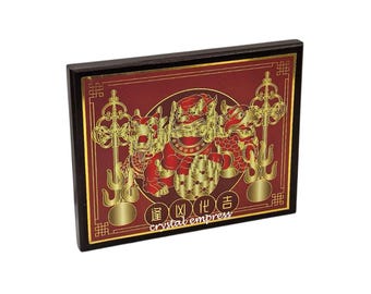 Feng Shui - 2026 3 Celestial Guardians Plaque with Ksiddigarbha's Implements