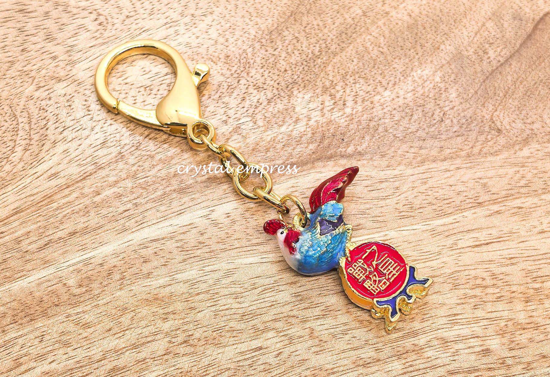 Feng Shui - 2026 the Strategic Rooster Amulet Keychain - Etsy