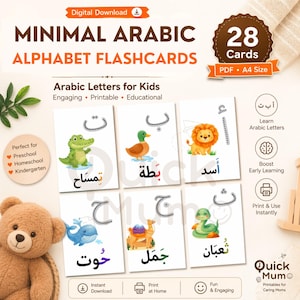 May include: A set of 28 Arabic alphabet flashcards for children. Each card has a colourful illustration and an Arabic letter. The cards are designed for preschool, homeschool, and kindergarten learning. Available as a digital download.