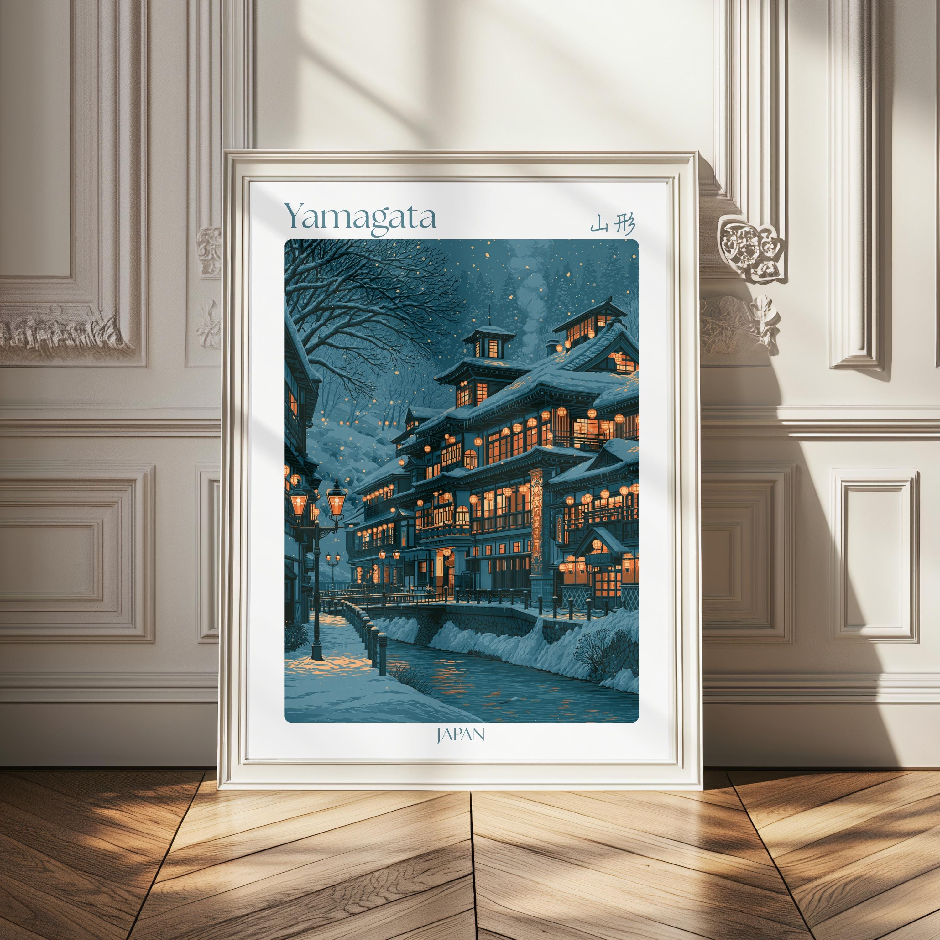 Yamagata Art Print - Etsy