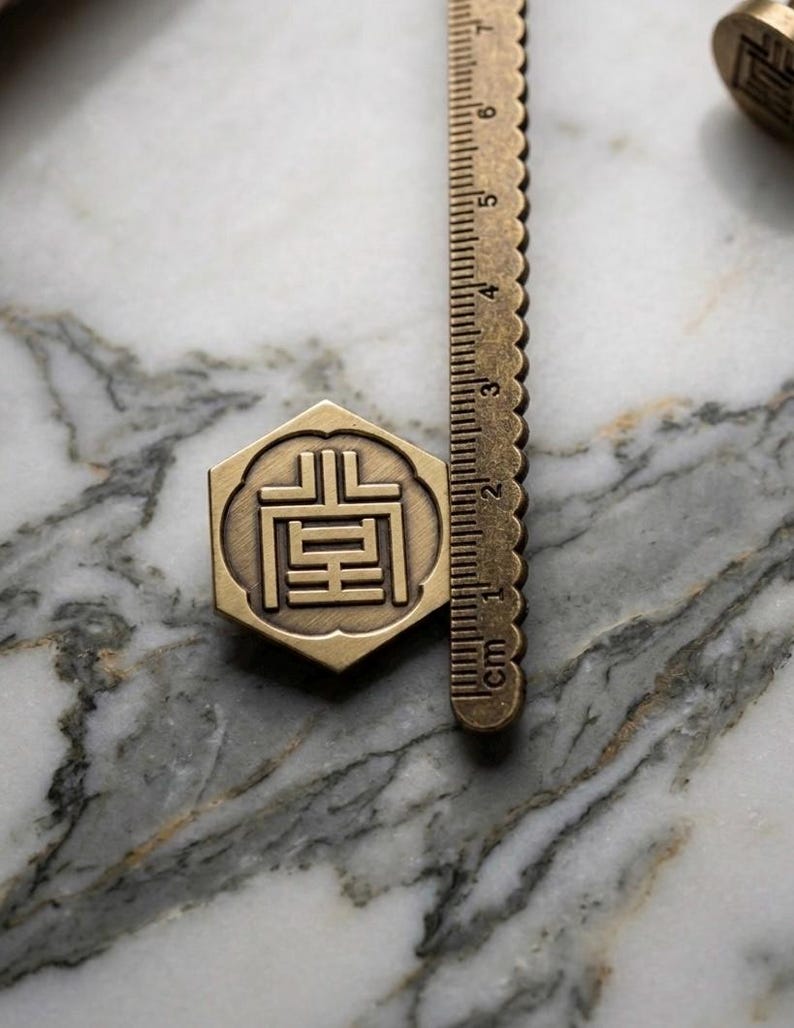 Hexagonal Japanese Mon Badge - Legendary Dragon Clan Crest, Vintage ...