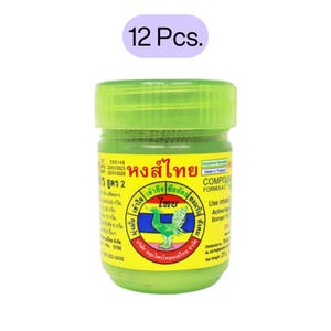 Puede incluir: Un pequeño frasco verde con tapa verde. El frasco tiene una etiqueta amarilla con texto en idioma extranjero y un gráfico de un pájaro. El texto "12 Pcs." está en un cuadro morado encima del frasco.