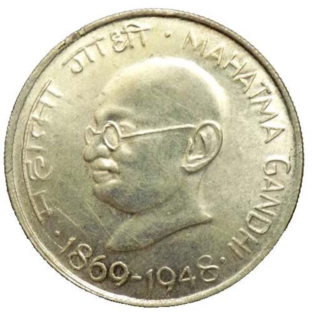 1969年インド10ルピー銀貨 – マハトマ・ガンジー生誕100周年記念