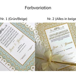 May include: Two rectangular wedding invitation cards with ornate borders and Arabic calligraphy. The left card features a teal and gold border, while the right card has a gold border and includes a white feather pen with a ribbon.