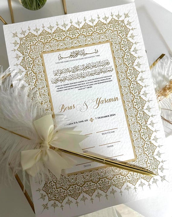 Nikah-Zertifikat, Islamische Hochzeitsurkunde, personalisierbar, individuell, Islamische Eheurkunde, Nikah, Heirat, Islam, Nikkah