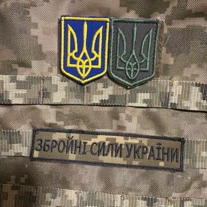 Zestaw 3 naszywek wojskowych ukraińskich, naszywki taktyczne Tryzub z rzepem, Siły Zbrojne Ukrainy