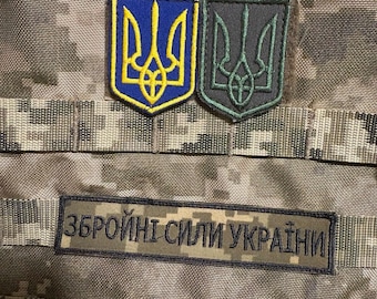 Ukrainian Military Patch Set of 3, Tryzub Tactical Velcro Patches, Armed Forces of Ukraine