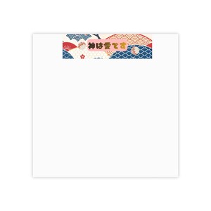 God is love Kami wa ai desuJapanese Wave Pattern Post-it Note Pad | Kawaii Floral Top Border
