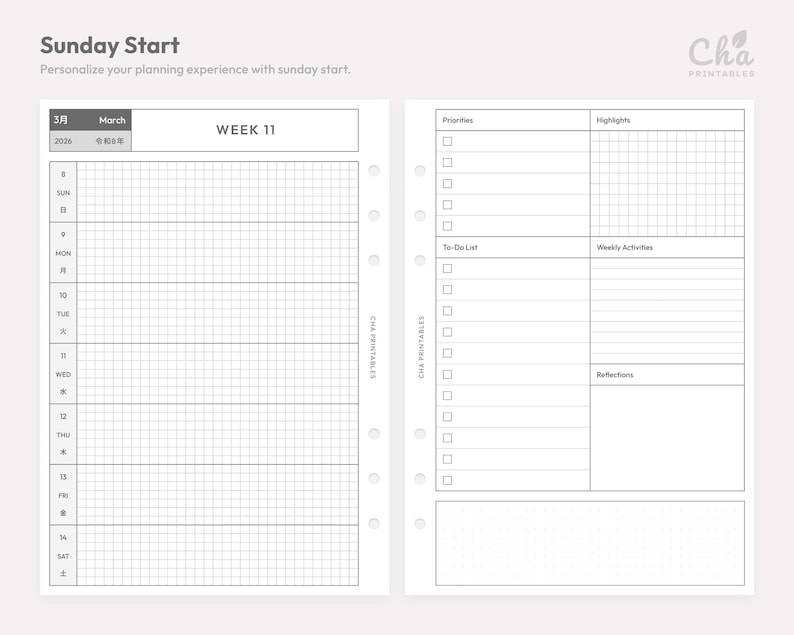 May include: A two-page weekly planner insert with a Sunday start. The left page features a grid layout for days 8 through 14 of March 2026. The right page includes sections for priorities, highlights, a to-do list, weekly activities, and reflections.