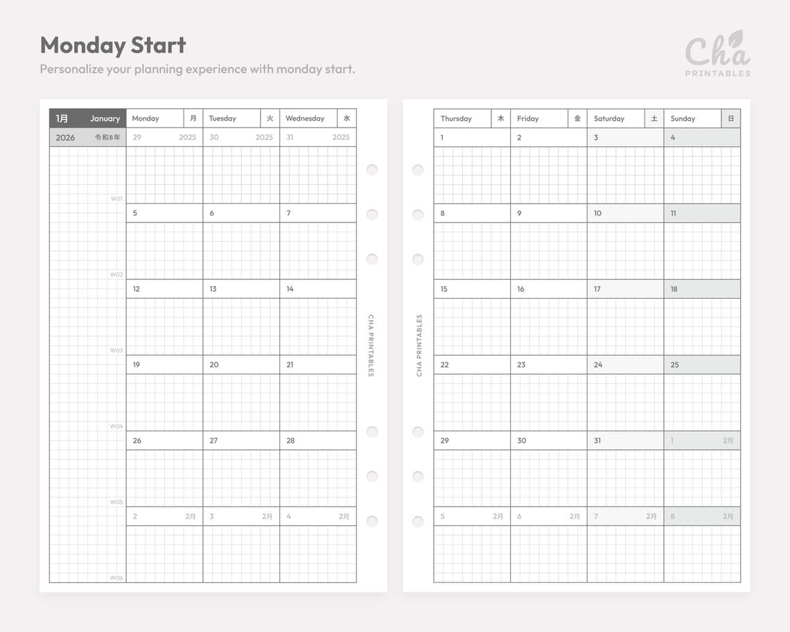 2026 Monthly Planner Inserts A5 Size Printable - Dated Ring Binder ...