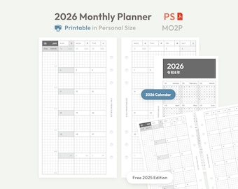 2026 Monthly Planner Inserts Personal Size Printable - Dated Ring ...