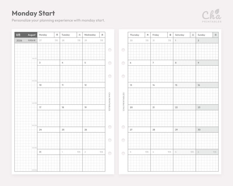 May include: A two-page monthly planner insert for August 2026 with a Monday start. The grid layout features columns for each day of the week, including Japanese characters for days, and six binder holes on the inner edges. The text reads Monday Start.