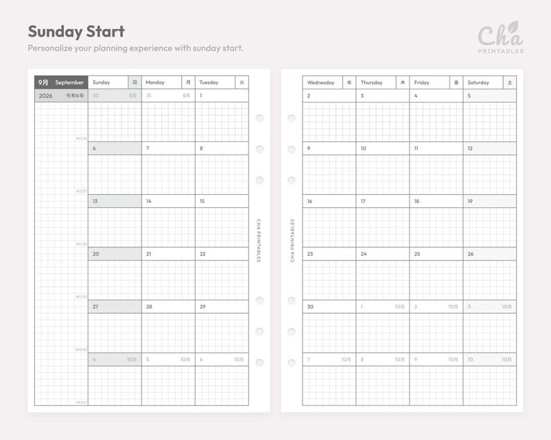May include: A two-page monthly planner insert for September 2026 with a Sunday start. The grid layout features columns for each day of the week, including English and Japanese headers, with six binder holes on the inner edges and the text Cha Printables.