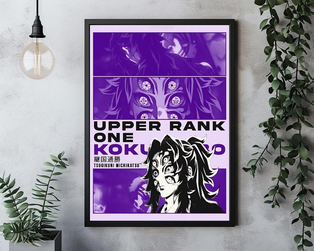 Upper One Kokushibo, Upper Rank 1 Poster - Demon Slayer (kimetsu No Yaiba) Art ...
