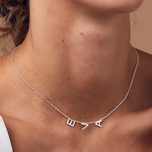 Sterling Silber Name Station Halskette: Personalisierte Buchstaben Charm Halskette