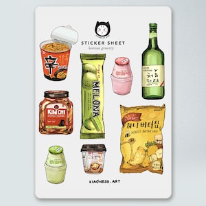 Korean Grocery Sticker Sheet • Hand Drawn K-Food Stickers • Snacks Journal Stickers • Kawaii Food Art