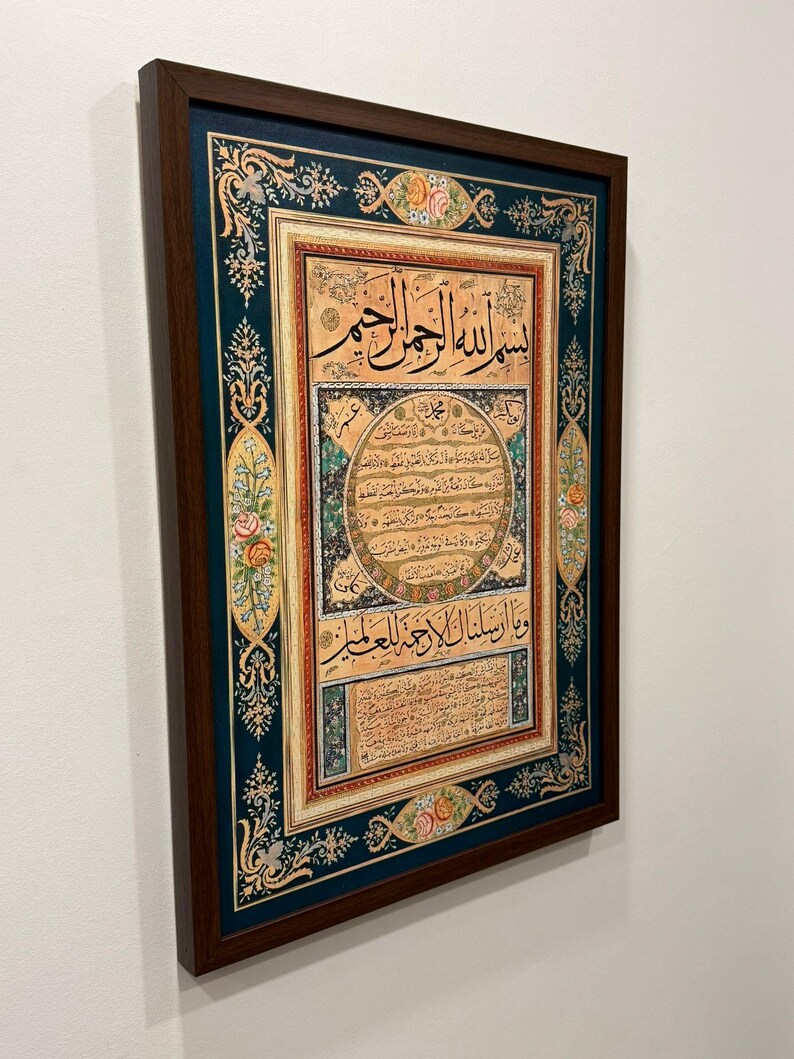 Islamic Calligraphy Wall Art | Handmade Arabic Calligraphy Painting ...