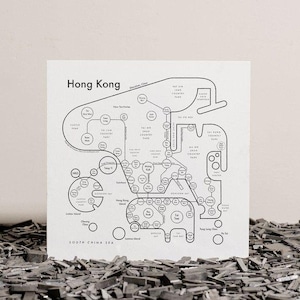 Hong Kong Carte 17.5x17.5 de sérigraphie