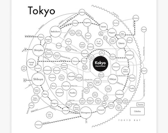 Tokyo, Japan City Map 17.5"x17.5" Screenprint