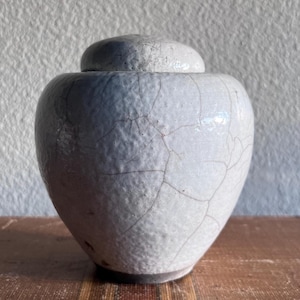 Vintage 1981 Studio Pottery Lidded Vase - Signed Minimalist Ginger Jar - Hand Thrown Stoneware - Modernist Earth Tone Decor