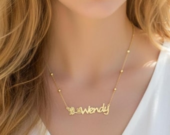 Custom Birth Flower Name Necklace, 925 Sterling Silver
