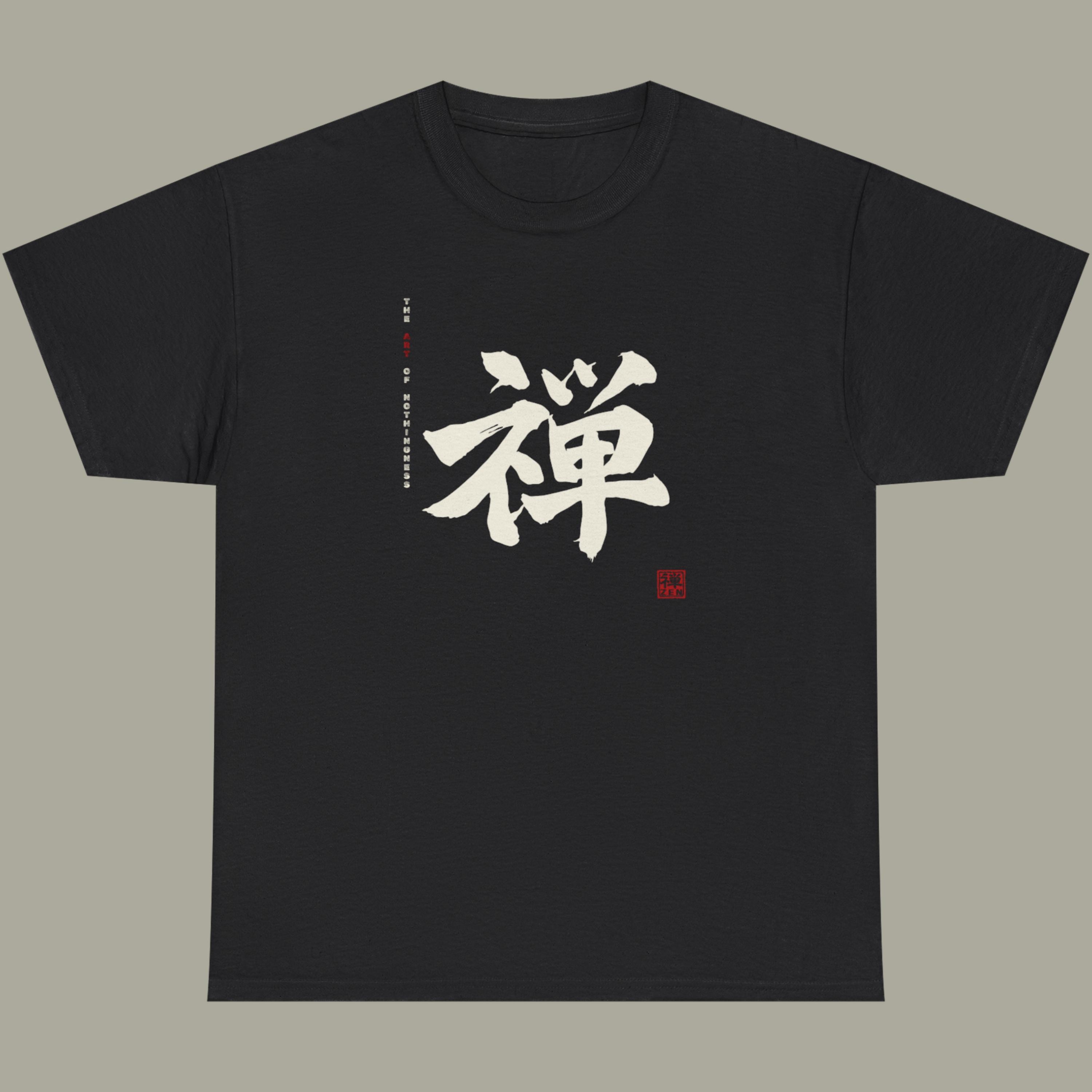 Kanji t shirt - Etsy 日本