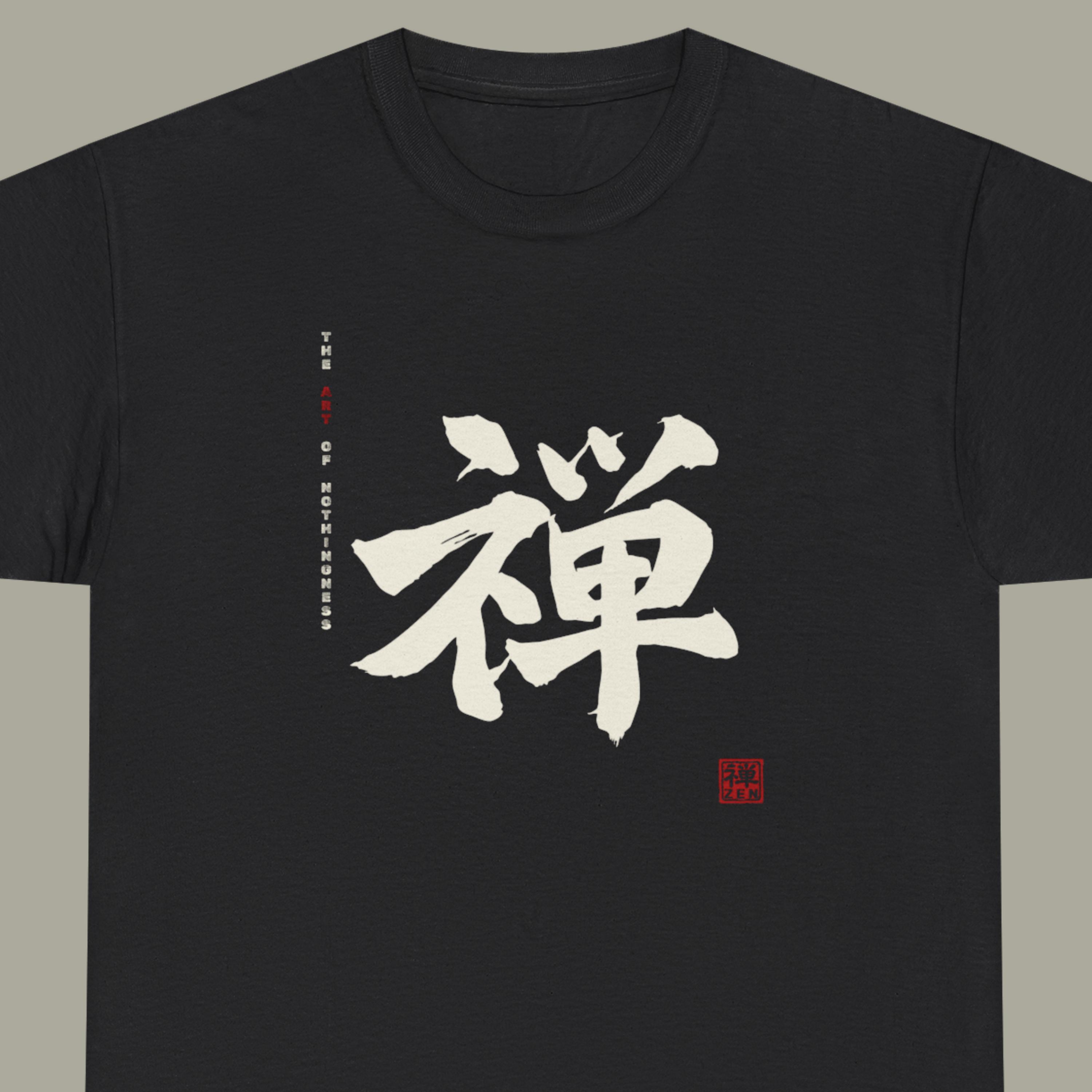 Kanji t shirt - Etsy 日本