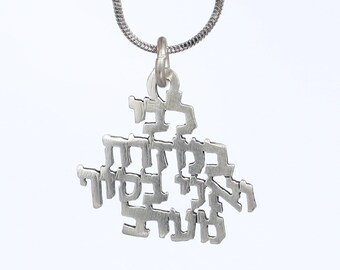 Sterling Silver Jewish Star of David Men's Pendant Necklace