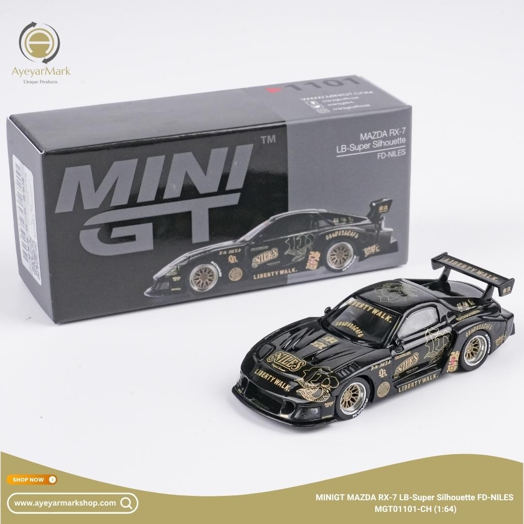 MINIGT Mazda RX-7 Lb-super Silhouette Fd-niles MGT01101-CH (1:64