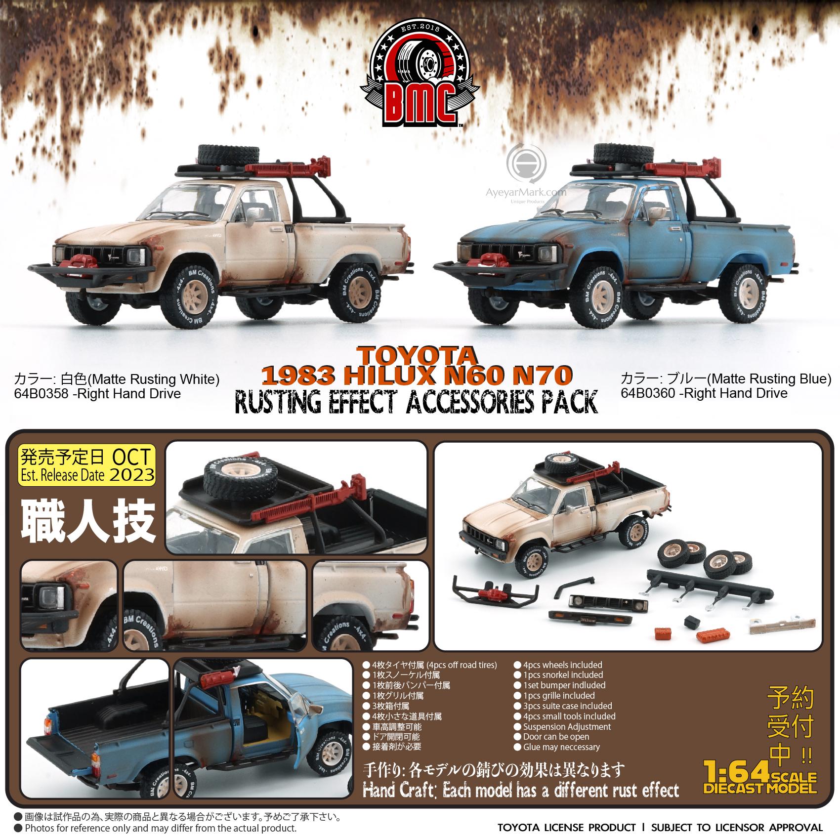Toyota Hilux 1980 Diecast Model Car, Matte Rusting White (1:64) - Etsy