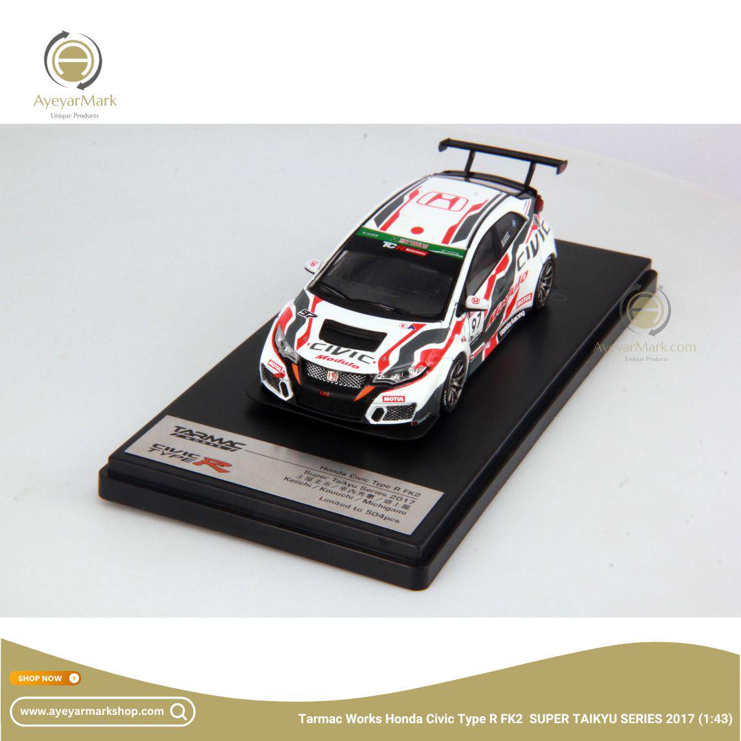 Honda Civic Type R FK2 Diecast Model (1:43 Scale) - Etsy