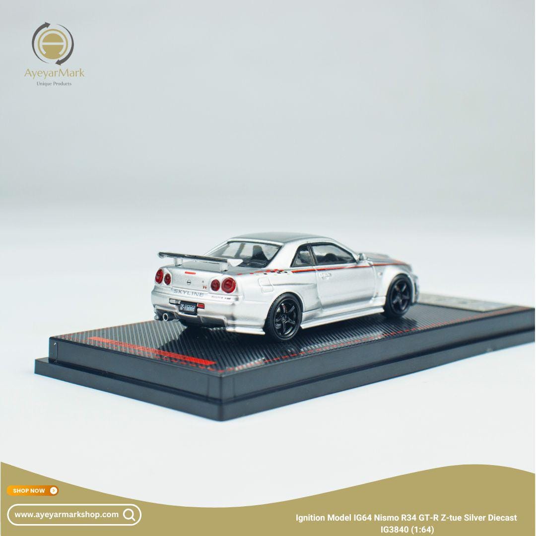 ミニカー ignition model IG2144 Ignition Model 1:18 Nissan Fairlady Z (Z32) 2+2 in Pearl White