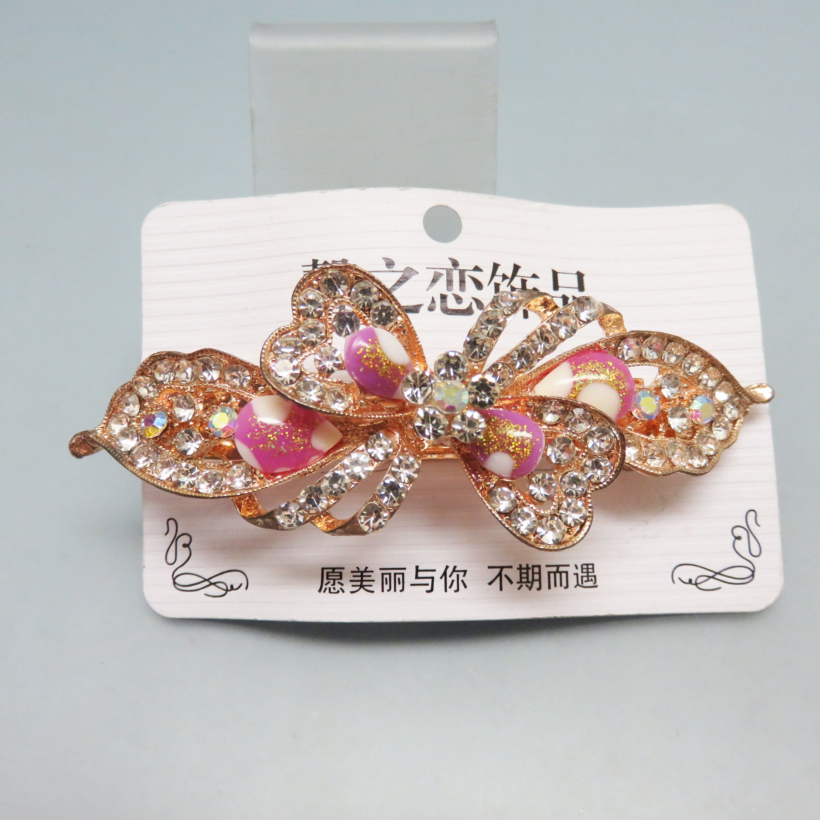 Vintage Big Bold Rose Gold Metal Rhinestone Floral Hair  display picture 1
