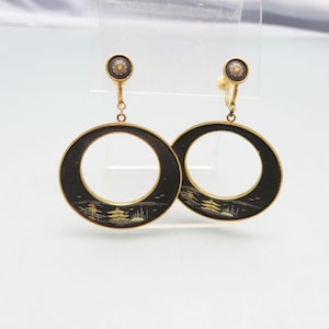 Vintage Damascene Big Hoop Screw Back Earrings, Mint Amita Earrings