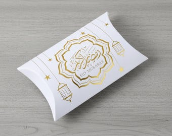 Eid Mubarak Gift Boxes, Islamic Candy Packaging, Gold White Ramadan Favor Boxe