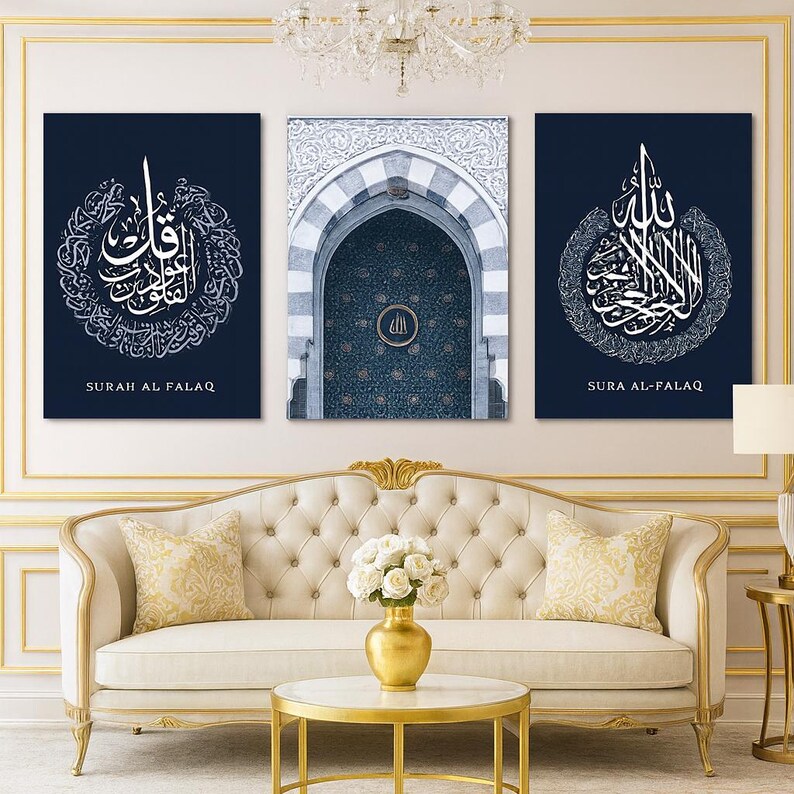 Surah Al-falaq Arabic Calligraphy Prints | Modern Islamic Wall Art, Set ...