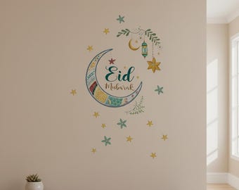 Ramadan-stickers Eid Mubarak muurkunst decoratie wandsticker doe-het