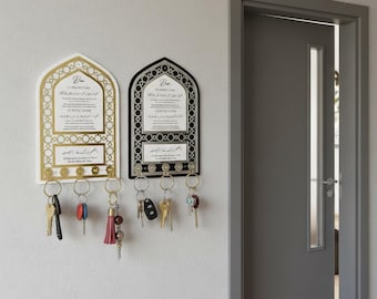 Dua Schlüsselanhänger: Islamisches Wohndekor, Muslimisches Geschenk