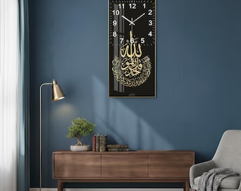 Modern Islamic Wall Clock – Arabic Art, Metal Frame (50x100cm)