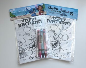 Lilo and Stitch Coloring/Activity Book Party Favor | Personalized Party Activity | Fun Coloring Book for Birthday Party or Classroom