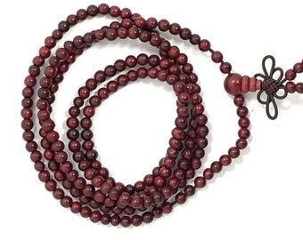 Wood Round Beads, Burgundy Color, choice of size 4mm-10mm