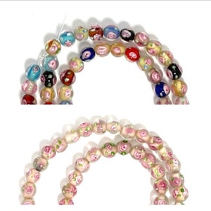 50-60 Tiny 6mm Pink or Multicolor Lampwork Glass Beads, Floral Beads image 1