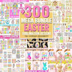 300メガバンドルイースターPNG、プレッピーイースタークリスチャンPNG、昇華転写用キッズ先生PNGシャツ、春のバニーコケットデザインのダウンロード